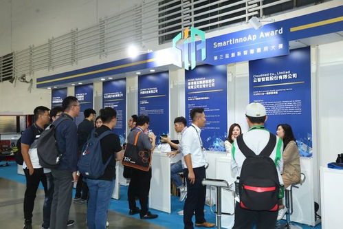 2021年台北电子展12月登场 以联展模式拓展创新边界，聚焦摄影扩印服务新趋势