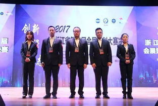 首届文化金融合作峰会在京召开，聚焦摄影扩印服务创新发展