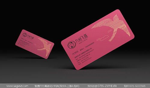 从产品到体验 融合设计美学与健康关怀的包装之道